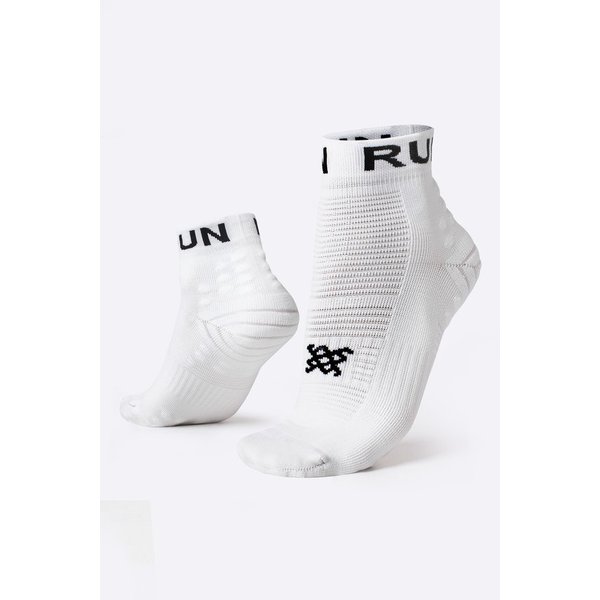 meia curta para corrida hupi running pro run branco 65ca1f75b271f